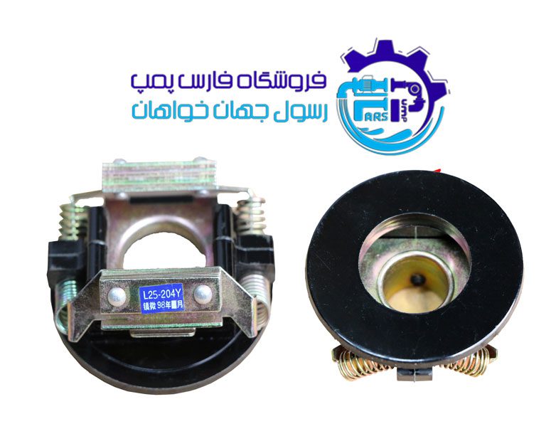 کلاچ وکیوم بزرگ شفت 25 دور 1400