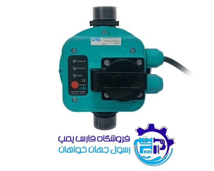 ست کنترل پمپ آب CNB DSK-8.2