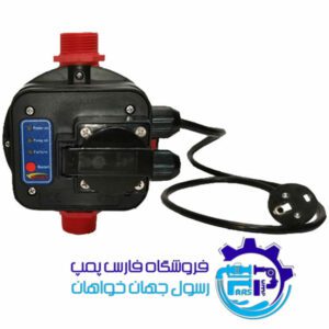 ست کنترل پمپ آب فلایژن FLYGEN