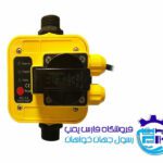 ست کنترل پمپ آب کاما KAMA DSK-8.1