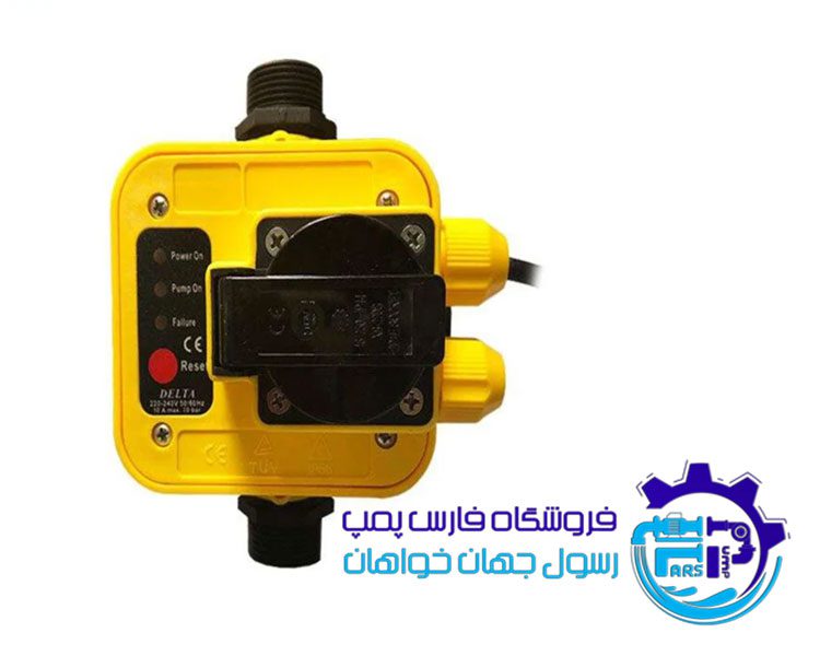 ست کنترل پمپ آب کاما KAMA DSK-8.1