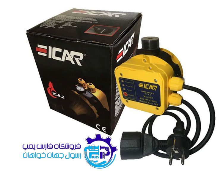 ست کنترل پمپ آب ایکار ICAR IC-8.2