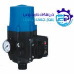 ست کنترل پمپ آب ایمر 90 درجه IMER