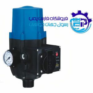 ست کنترل پمپ آب ایمر 90 درجه IMER