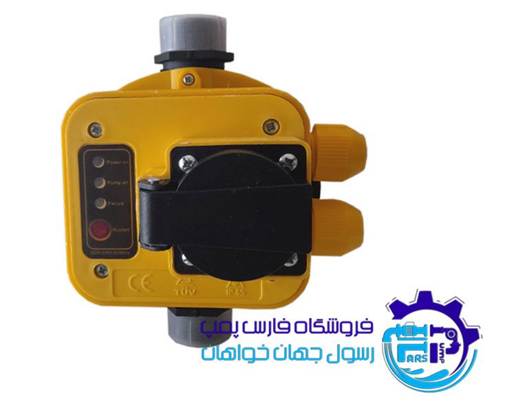 ست کنترل پمپ آب یوسفی با رله امرون