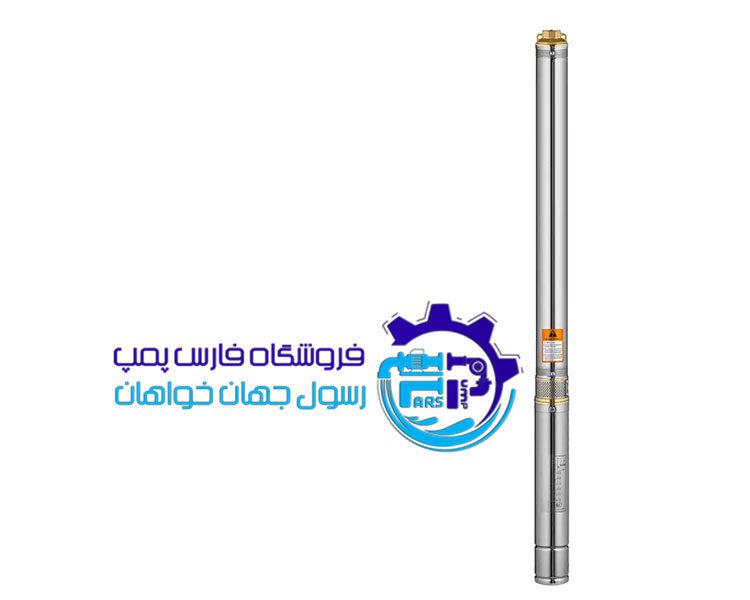 شناور 64 متری 1 اینچ آبکو ABCO 3SDM3/16