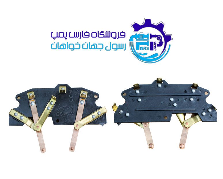 پلاتین پلاستیکی کولر اصفهان سوییچ