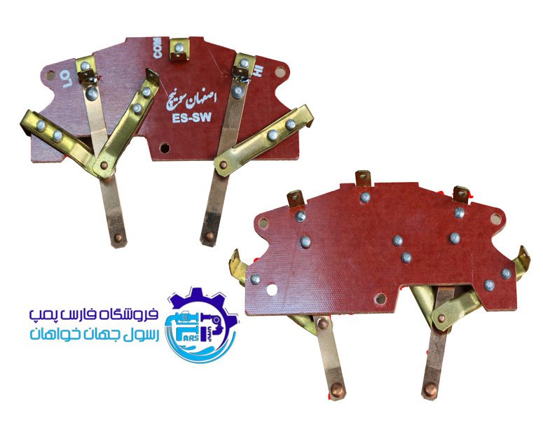 پلاتین کولر فیبری اصفهان سوییچ