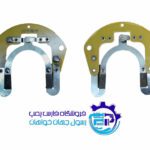 پلاتین نعل اسبی کوچک