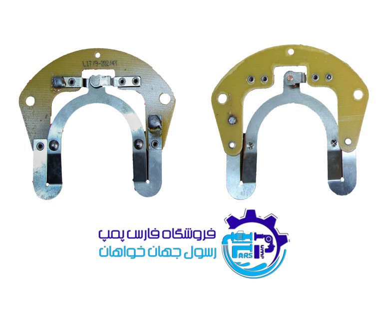 پلاتین نعل اسبی کوچک