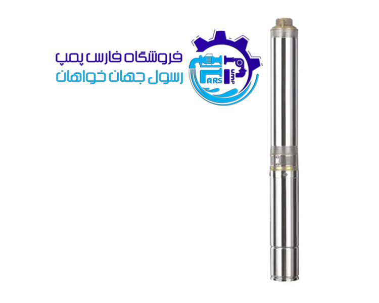 شناور 75 متری 1.25 اینچ آبکو ABCO 4SDM4/10