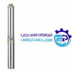 شناور 105 متری 1.25 اینچ آبکو ABCO 4SDM4/14