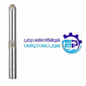 شناور 105 متری 1.25 اینچ آبکو ABCO 4SDM4/14