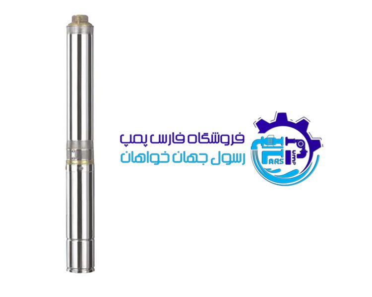 شناور 105 متری 1.25 اینچ آبکو ABCO 4SDM4/14