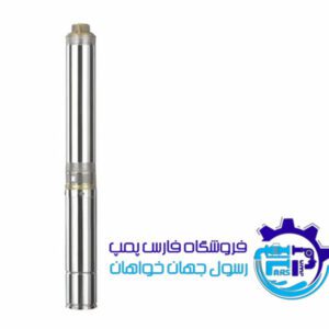 شناور 179 متری 1.25 اینچ آبکو ABCO 4SDM4/24