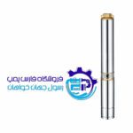 شناور 76 متری 2 اینچ آبکو ABCO 4SDM8/12