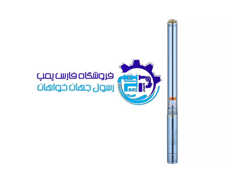 شناور 107 متری 2 اینچ آبکو ABCO 4SDM8/17