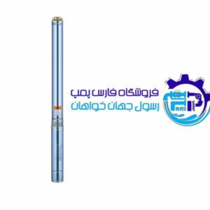 شناور 145 متری 2 اینچ آبکو ABCO 4SDM8/23