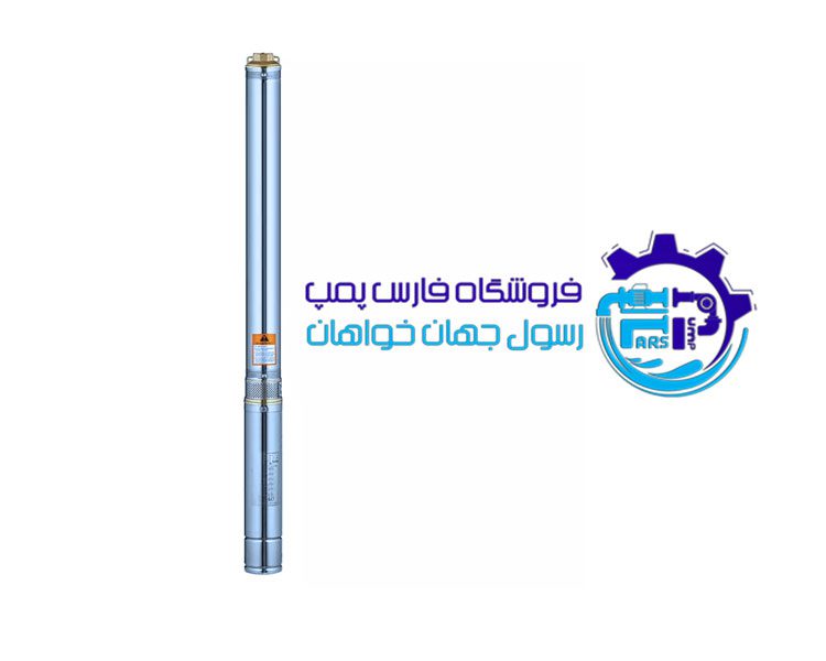 شناور 145 متری 2 اینچ آبکو ABCO 4SDM8/23