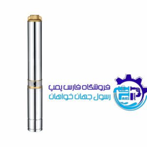 شناور 38 متری 2 اینچ آبکو ABCO 4SDM8/6