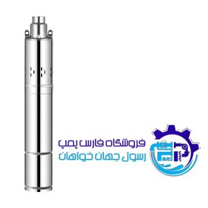 شناور ماردونی 105 متری 1 اینچ آبکو ABCO 3.5QGD1-50-0.37