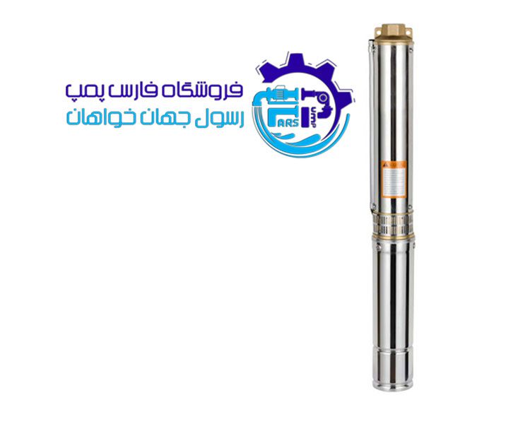 شناور 227 متری 2 اینچ آبکو ABCO 4SD8/36