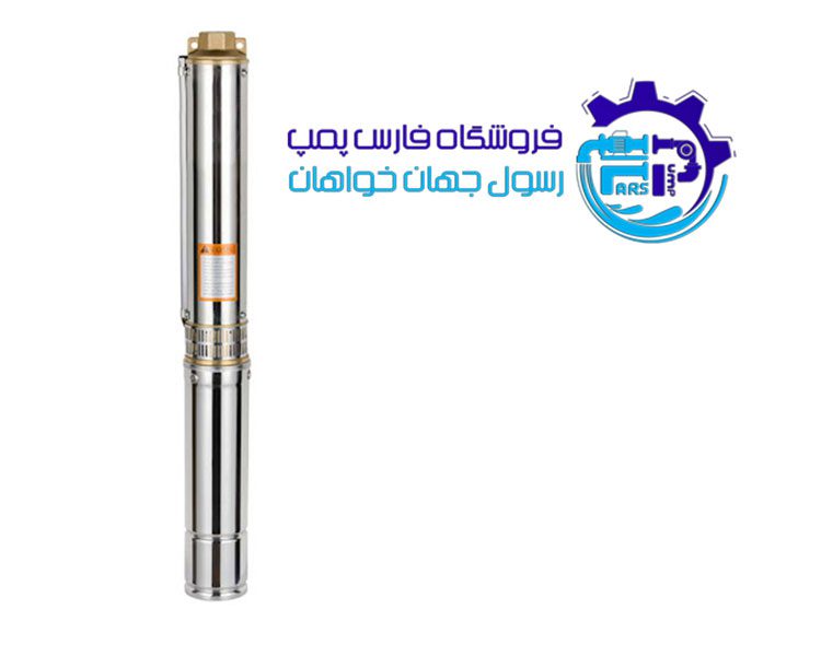 شناور 265 متری 2 اینچ آبکو ABCO 4SD8/42