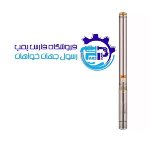 شناور 88 متری 2 اینچ آبکو ABCO 4SDM10/13