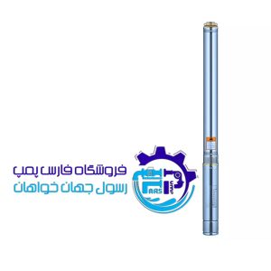 شناور 61 متری 2 اینچ آبکو ABCO 4SDM10/9