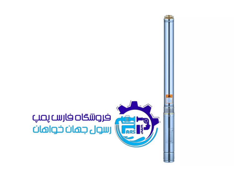 شناور 61 متری 2 اینچ آبکو ABCO 4SDM10/9