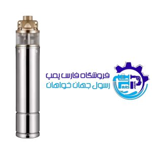 شناور 58 متری 1 اینچ آبکو ABCO 4SKM100
