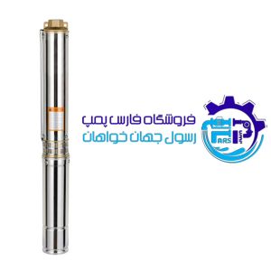 شناور 189 متری 2 اینچ آبکو ABCO 4SD8/30