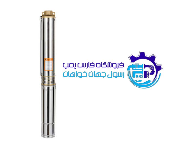 شناور 189 متری 2 اینچ آبکو ABCO 4SD8/30
