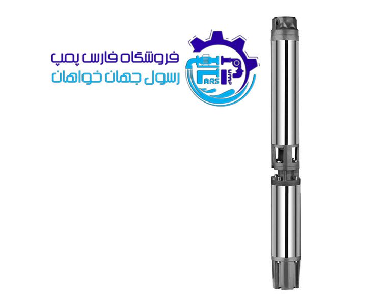 شناور 143 متری 3 اینچ آبکو ABCO 6SR18/10