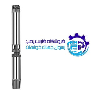 شناور 215 متری 3 اینچ آبکو ABCO 6SR18/15