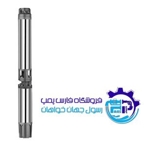 شناور 272 متری 3 اینچ آبکو ABCO 6SR18/19
