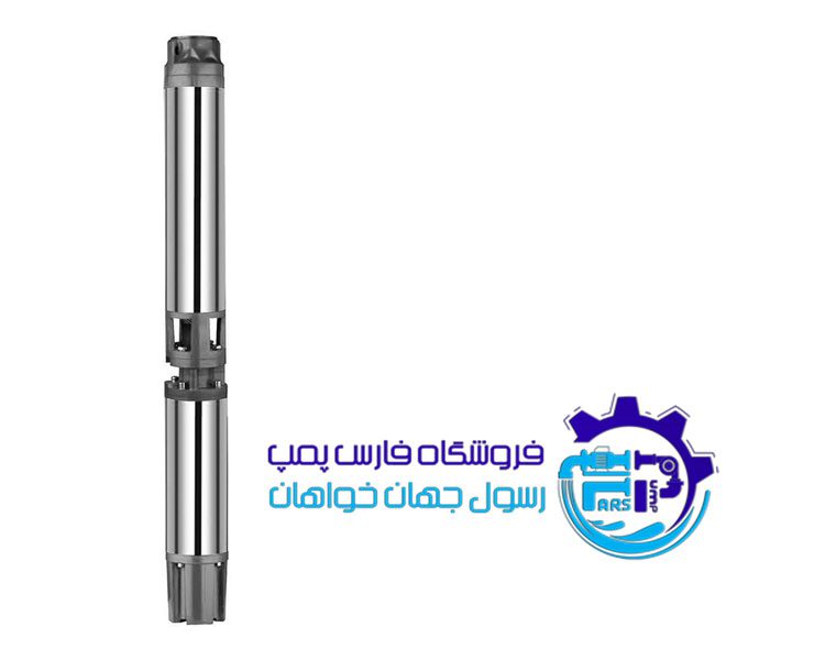 شناور 272 متری 3 اینچ آبکو ABCO 6SR18/19