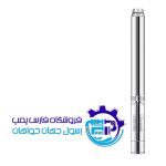 شناور 76 متری 3 اینچ آبکو ABCO 6SSM15/5