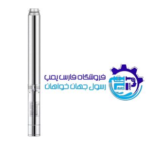 شناور 91 متری 3 اینچ آبکو ABCO 6SSM15/6