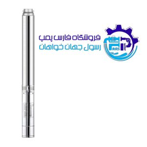 شناور 121 متری 3 اینچ آبکو ABCO 6SS15/8