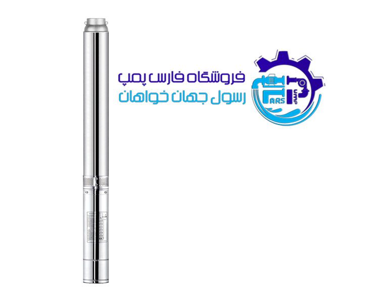 شناور 121 متری 3 اینچ آبکو ABCO 6SS15/8