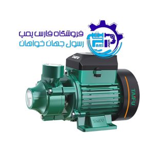 پمپ آب نیم اسب محیطی QB60E تایفو TAIFU