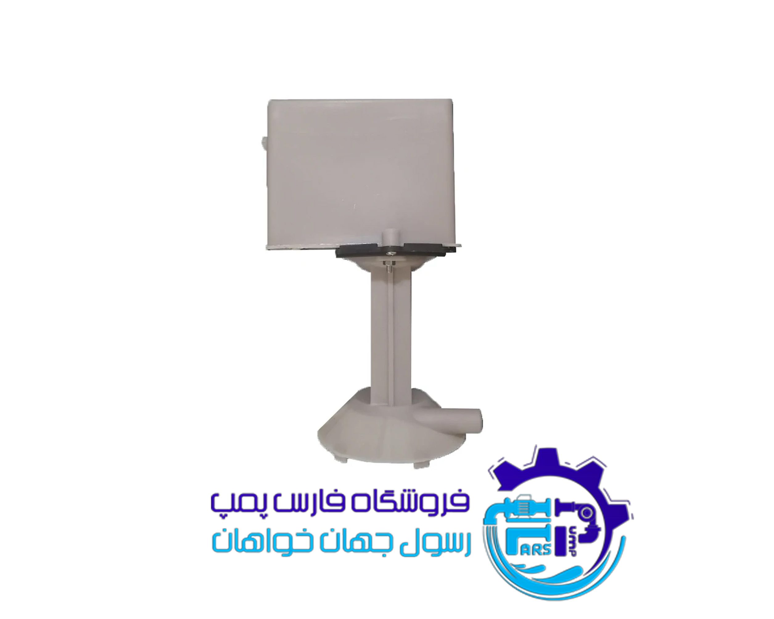 پمپ آب کولر پارس