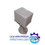 پمپ آب کولر پارس