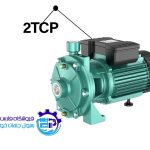 الکتروپمپ 1.5 اسب دو پروانه 2TCP25/140M تایفو TAIFU