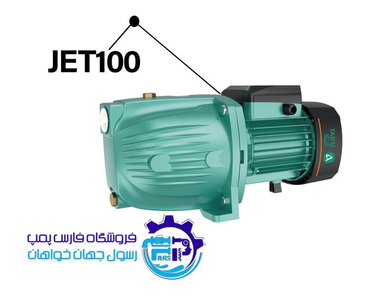 پمپ آب یک اسب جتی JET100 تایفو TAIFU