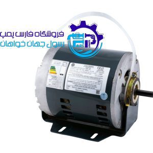 الکترو موتور کولر آبی 1/2 اسب الکتروژن ELECTROGEN EG1/2