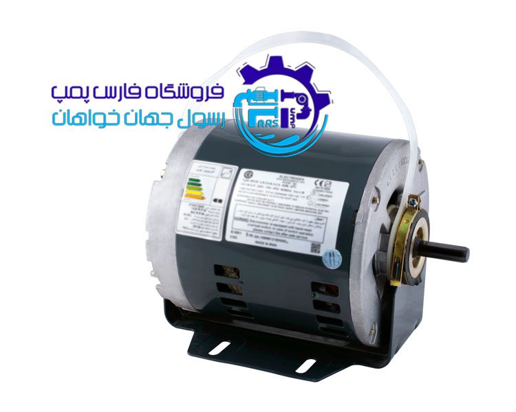 الکترو موتور کولر آبی 1/2 اسب الکتروژن ELECTROGEN EG1/2