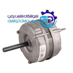 موتور کولر پرتابل دستی الکتروژن ELECTROGEN 1/8