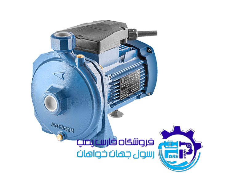 پمپ بشقابی یک اسب موتوژن Motogen CM100 پروانه استیل